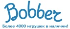 300 рублей в подарок на телефон при покупке куклы Barbie! - Подпорожье