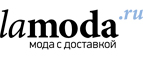 Скидки до 50% на джемперы и кардиганы! - Подпорожье